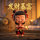 五子棋ai在线对战